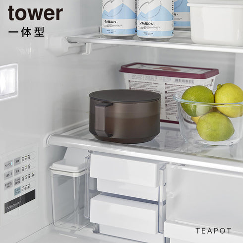 ティーポット タワー.|s1